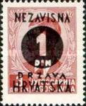 [Yugoslavia Postage Stamps Overprinted in Black - King Peter II, type E]