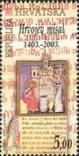 [The 600th Anniversary of Hrvoje's Missal, type UJ]