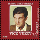 [Croatian Musicians, type AUD]