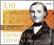 [Famous Croats, type AVU]