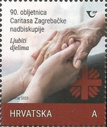 [The 90th Anniversary of the Establishment of Caritas of the Archdiocese of Zagreb, type BFO]