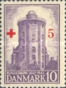 [Round Tower in Copenhagen - Red Cross Charity Stamp, type BU1]
