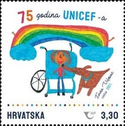 [The 75th Anniversary of UNICEF, type BBW]