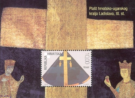 [The Robe of the Croatian-Hungarian King Ladislaus, 11th Century, type ]