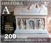 [The 200th Anniversary of the Archaeological Museum Split, type AZN]