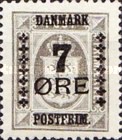 [Coat of Arms - Government Service Stamps Surcharged New Value, type AO1]