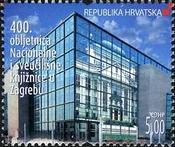 [The 400th Anniversary of the National and University Library in Zagreb, type AAG]