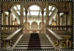 [The 150th Anniversary of the Croatian Academy of Sciences and Arts - (HAZU), type AHR]