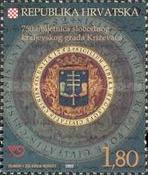 [The 750th Anniversary of Royal Borough of Krizevci, type TA]