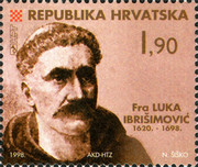 [The 300th Anniversary of the Death of Luka Ibrisimovic, 1620-1698, type OM]