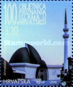 [The 100th Anniversary of the Recoqnition of Islam in Croatia, type AQK]