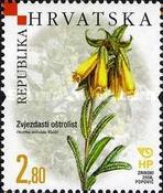 [Croatian Flora - Endemic Plants, type ABX]