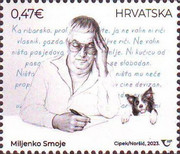 [Famous Croats, type BEQ]