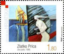 [Croatian Modern Painting - Zlatko Prica "Grey Sail", type AFC]