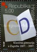 [The 400th Anniversary of the Classical Gymnasium in Zagreb, type AAD]