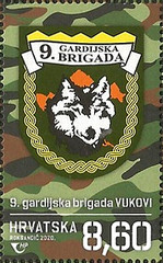[Guard Brigade Badges, type AXS]