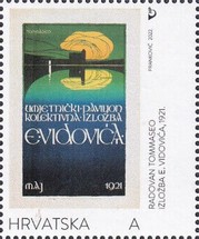 [Modern Architecture and Design, type BDW]