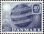 [The 75th Anniversary of the Universal Postal Union, type CL]