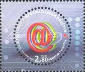 [World Summit on Information Society (WSIS), type WU]