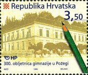 [The 100th Anniversary of the Croatian grammar school in Pazin & the 300th Anniversary of the grammar school in Pozega, type PV]