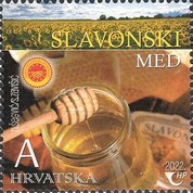 [Croatian Protected Agricultural and Food Products, type BCS]