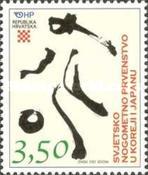 [Football World Cup - South Korea & Japan, type TE]