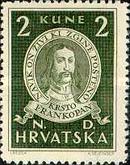 [Famous Croatians, type BC]