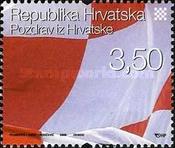 [Greetings from Croatia, type ZE]
