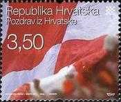 [Greetings from Croatia, type ZF]
