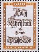 [The 300th Anniversary of King Christian V Danish Law, type OP]