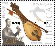 [EUROPA Stamps - Musical Instruments, type AMU]