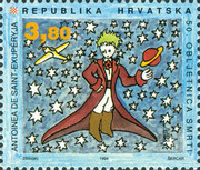 [The 50th Anniversary of the Death of Antoine de Saint-Exupery, 1900-1944, type GW]