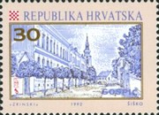 [Croatian Cities - Gospic, type DF]