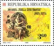 [Croatian Economy, type LF]