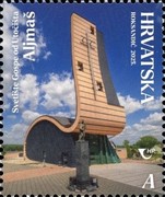 [Croatian Marian Shrines, type BIX]