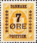 [Coat of Arms - Government Service Stamps Surcharged New Value, type AO]