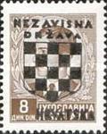 [Yugoslavia Postage Stamps Overprinted in Black - King Peter II, type B10]