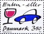 [Prevent Bicycle Thefts and Stop Drunk Driving, type UO]