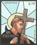 [The 50th Anniversary of the Canonization of St. Nicholas, 1340-1391, type AZK]