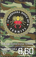 [Guard Brigade Badges, type AXR]