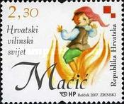 [Croatian Fairy World - Little Devil Macic, type AAE]