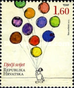 [International Children's Festival, type AGT]