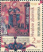 [The 600th Anniversary of Hval's Manuscript, type VL]