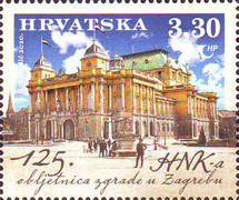 [The 125th Anniversary of the Croatian National Theater Building, type AZU]