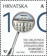 [The 100th Anniversary of Higher Education in Dental Medicine in Croatia, type BDS]