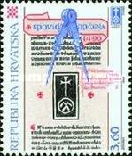 [Croatian Incunabula, type JN]
