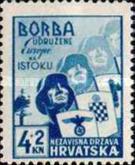 [Charity to the Croatian Volunteers in the East, type AC]
