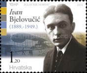 [Famous Croats, type AMO]