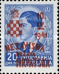 [Yugoslavia Postage Stamps Overprinted in Red or Blue -, type C13]