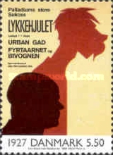 [Danish History, type AEE]